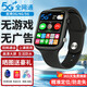 中小學(xué)生兒童智能手表5G插卡全網(wǎng)通防水定位視頻通話內(nèi)存黑科技 5G黑+單攝+多功能+微聊拍照定位