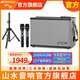 山水SS190音響一體機(jī)2025新款戶外吉他音響帶藍(lán)牙廣場舞k歌樂器音箱大功率專業(yè)直播聲卡內(nèi)錄擴(kuò)音器設(shè)備 山水SS190旗艦版【配支架】