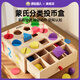 波比超人蒙氏分類(lèi)早教投幣盒寶寶顏色認知形狀積木配對教具嬰兒童益智玩具 12孔蒙氏投幣抽屜盒
