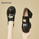 達(dá)芙妮（DAPHNE）厚底樂福鞋百搭女鞋2024新款秋冬英倫小皮鞋黑色通勤松糕鞋 黑色 跟高8CM 34