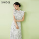 SNIDEL【明星同款】春夏小飛袖雪紡百褶碎花連衣裙SWFO251073 藍色 M (1)