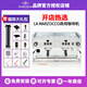 LA MARZOCCO辣媽classic s半自動意式咖啡機商用開店LCS Linea Classic s AV電控版