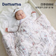 DOMIAMIA嬰兒被子紗布四季被寶寶被子竹纖維抑菌恒溫被子四季通用120x150