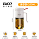 康寧餐具玻璃噴油壺霧化噴油瓶調(diào)味罐廚房用品玻璃油壺防漏嘴不掛油調(diào)味瓶 【康寧灰】玻璃噴油壺260ML