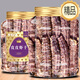 馨鮮小島帶籽帶膏】干皮皮蝦琵琶蝦蝦姑蝦爬子干貨肉孕婦兒童即食大連特產(chǎn) 烹飪款】皮皮蝦干150g*1罐