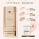 VIVIEN BEAUTY【旗艦正品】VV雙頭粉底棒遮瑕持妝韓式水光肌通勤外出懶人必備 02自然色（適合自然黃皮膚色）