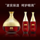 SFODAIT 上海維娜化妝品紅宮宮盈紅駐顏眼霜禮盒套裝紅參眼霜維娜 紅宮眼霜