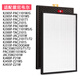 綠塵 適配honeywell霍尼韋爾空氣凈化器過濾芯kj305f-pac1101/KJ410F濾網(wǎng) KJ300F/KJ305F/KJ310F系列2+3