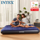 INTEX64755三人充氣床墊家用打地鋪氣墊床便攜午休床戶外帳篷墊折疊床