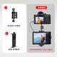 IMVP【全金屬】相機(jī)像素蛋糕聯(lián)機(jī)拍攝連接蘋(píng)果iPad平板支架攝影拍照擴(kuò)展固定夾子 【全金屬款】像素蛋糕相機(jī)擴(kuò)展平板夾