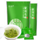 羽信毛峰綠茶茶葉2026新茶雅安蒙頂山茶獨立包裝小包自己喝口糧茶 【小袋鎖鮮】便攜60小包（240g）