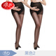 浪莎孕婦絲襪女托腹可調節春夏季超薄款連褲襪肉色懷孕期打底襪子