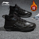 李寧休閑鞋棉鞋男鞋冬季新款中幫加絨保暖緩震輕便運動(dòng)鞋戶(hù)外鞋 加絨大棉-黑色（云科技）中幫 43