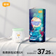 宜嬰新夢想家嬰兒學(xué)步褲超薄透氣干爽拉拉褲嬰幼兒寶寶尿不濕 拉拉褲XL號36片【12-17kg】