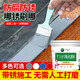 平野免打磨鐵銹轉(zhuǎn)化劑彩鋼瓦翻新專用固銹劑防銹漆防腐10KG灰色升級(jí)款
