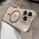 【品牌原裝】適用iphone16promax手機(jī)殼新款蘋果16磁吸鏡頭全包套 【沙漠色】 磁吸充電 高透不發(fā)黃 帶鏡頭膜保護(hù) iPhone 16 Pro Max