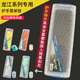 龍江【原廠原裝配件】切絲器配件各型號(hào)切絲刀架護(hù)手配件多功能擦絲器 收納盒