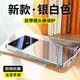 及派紅米K70手機殼磨砂小米 Redmi K70至尊版保護套電鍍新款K70Pro全包防摔高端男女后殼 【銀白色】進口冰晶極速散熱 紅米K70