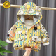 G.DUCKKIDS小黃鴨童裝男童外套春秋裝2023新款兒童夾克中小童風(fēng)衣男寶寶棒球 黃色:黃色小熊春秋薄 110