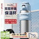 EWIWEins風(fēng)不銹鋼街頭雙飲保溫杯高顏值手提運(yùn)動(dòng)水壺一鍵開蓋吸管杯 高顏設(shè)計(jì)/ 流光銀藍(lán)/約 500ml
