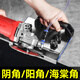 卡璞登瓷磚倒角器45度角切割工具角磨機倒角機支 24年新丨瓷磚倒角機+水管