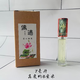 正品偶遇蘭花香水蘭草花香淡香清新淡雅女士噴瓶裝持久留香噴瓶裝 蘭花7毫升