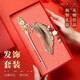 妖嬈貓發(fā)簪古風(fēng)簪子頭飾女高端2025款發(fā)飾生日七夕情人節(jié)禮物送女友女生