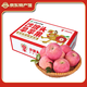 閩寧山海情【中衛館】寧夏當季紅富士蘋(píng)果 黃元帥蘋(píng)果 新鮮沙坡頭旱蘋(píng)果 6枚裝（80# 約1.3kg）