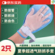 益泰防拔管醫(yī)用約束手套老人防抓手套手腕固定帶綁繩防抓板防病人自傷