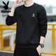 花花公子（PLAYBOY）長袖t恤男士春秋季新款潮流圓領(lǐng)寬松百搭衛(wèi)衣男簡約上衣打底衫男 黑色 Q-SYHH8722WY 2XL 180