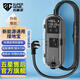 充精靈接地寶新能源電動(dòng)汽車(chē)免接地線(xiàn)寶適配于長(cháng)安糯玉米五菱宏光mini小馬奔騰吉利比亞迪 數顯款[防水防塵] 電壓+電量+溫度 5米(溫控+充滿(mǎn)自停+防漏電 )配收納袋