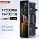 威路特4G遠程行車(chē)無(wú)線(xiàn)記錄儀4K全景高清24h停車(chē)監控哨兵模式