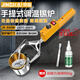 京鍇焊錫鍋 手持式調(diào)溫大功率燙錫鍋小型電工接線焊錫鍋 500W錫爐