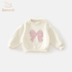 班喜迪女童衛衣春裝2026新款洋氣寶寶公主上衣春秋裝套頭衫兒童衣服童裝 米色 90