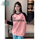 Halo Queen衛衣女春秋圓領(lǐng)字母條紋寬松顯瘦慵懶套頭外套潮流H143W1016