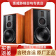 惠威M5A有源多媒體音響藍牙HiFi電腦視家用音箱家庭影院2.0