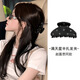清晨的星星繁星鑲鉆醋酸抓夾女后腦勺盤發(fā)鯊魚夾氣質(zhì)發(fā)抓半扎發(fā)夾子發(fā)卡頭飾 趙露思同款亮黑色抓夾6.3cm一件
