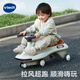 偉易達(dá)（Vtech）兒童玩具扭扭車(chē)3歲+音樂(lè)旋風(fēng)溜溜車(chē)寶寶防側(cè)翻滑行車(chē)男孩生日禮物