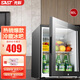 先科（SAST）冰吧恒溫歐式紅酒柜 電冰箱賓館商用冰柜家用單門(mén) 迷你小型電競酒店冷藏留樣柜茶葉飲料展示辦公室 50升黑（全冷藏+節能+帶鎖）