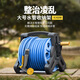 奧瑞馳洗車合金槍卷管器家用沖洗高壓強力洗地 H7+接頭+40米管+6S水管車