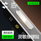 閃魔適用蘋果iPhone16Promax手機按鍵貼16Pro相機按鍵鋼化膜16新款plus防刮防汗IP不卡頓側(cè)建保護膜 鈦銀色3片裝|觸控靈敏|防刮耐磨 iPhone 16 Pro & Pro Max