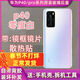 SS適用于華為p40原玻璃后蓋P40pro手機后殼電池蓋原后屏外殼 P40后蓋[零度白]+鏡框+鏡片