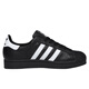 阿迪達(dá)斯 （adidas）三葉草貝殼頭 Superstar 2黑白撞色logo板鞋25年新款JI0079
