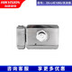 ?？低暎℉IKVISION）門(mén)禁配件電插鎖DS-K4T108企業(yè)辦公醫(yī)院學(xué)校小區(qū)木門(mén)金屬門(mén)玻璃門(mén)自動(dòng)門(mén)控電動(dòng)門(mén)磁力門(mén)禁鎖 DS-L4E108S/靈性鎖