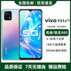 vivovivoY31S 5000mAh大電池90Hz高刷護眼屏5G學(xué)生老人備用機9.9.新 莫奈彩 4+128G