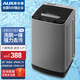奧克斯（AUX）洗衣機全自動(dòng) 大容量小型迷你宿舍出租房家用洗脫一體智能波輪洗衣機 低音節能 桶風(fēng)干 5.0仿生手洗+10大程序【強力電機】