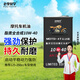 老李化學摩托車機油10W-40全合成潤滑油 4T SN級 MA2 1L