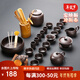 鼎器 原礦紫砂茶具套裝整套家用送禮辦公功夫杯陶瓷茶道茶壺手工紫泥 13款：26件西施紫砂