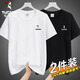 啄木鳥正品純棉夏季新款短袖t恤男士透氣百搭圓領(lǐng)半袖休閑打底衫體恤 DX白色+黑色 XL （建議120-135斤）