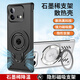 紐致適用iqooneo8散熱手機(jī)殼vivo愛(ài)酷新款I(lǐng)QOONEO8隱形支架磁吸無(wú)邊框超薄磨砂保護(hù)套膚感簡(jiǎn)約男女外殼 【玄黑色】折疊磁吸支架款-無(wú)邊框冰感散熱殼 IQOO NEO8